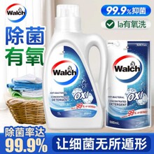 ��¶ʿ�������\�pЧ����ϴԭζ��ľϴ��Һ ��Ʒ���l