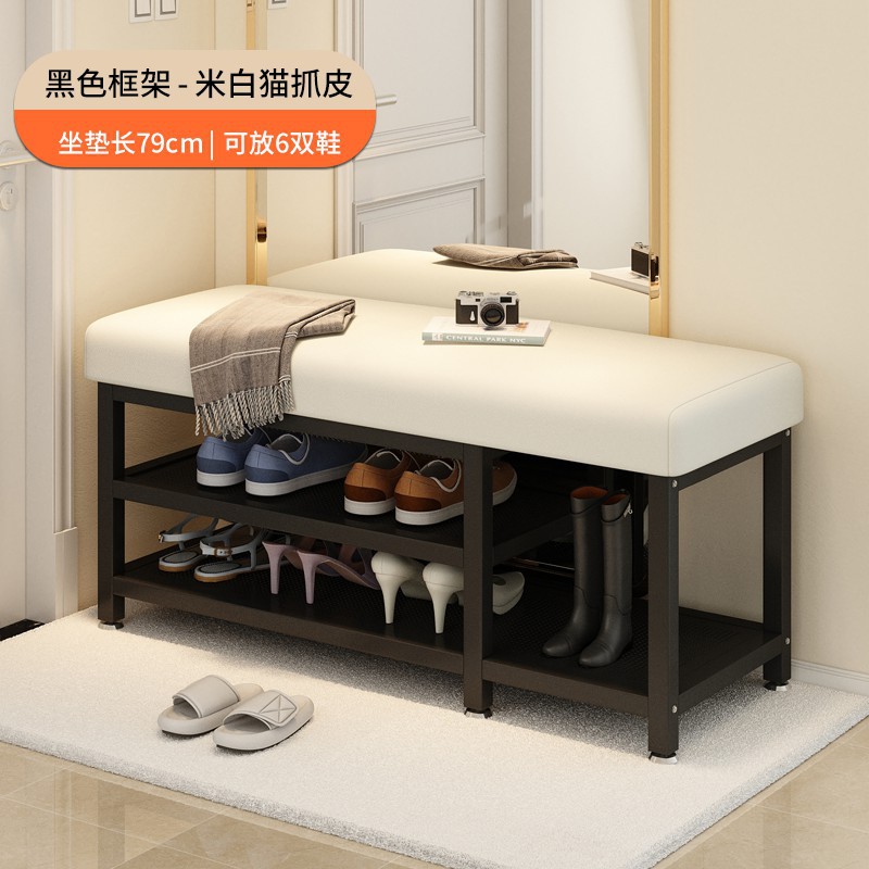Porta de entrada simple para el hogar armario de zapatos de lujo ligero taburete largo ultra estrecho de gran capacidad paquete blando taburete de cambio de zapatos de metal