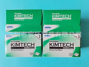 ������͉m���ü�0131-10���R��34155���m��KIMWIPES�����o�m��