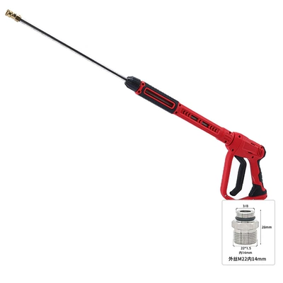 Three-In-One Household Car Wash Tool, High pressure car wash water gun - extended-gun-external-wire-m22-internal-14mm