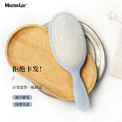 椭圆气囊梳家用女生长发顺发美发梳头部经络按摩头皮气垫梳子批发
