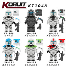 ���KT1048��ͯƴװ��ľ�������XP369-XP374