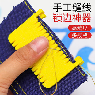 �ֹ��i߅�p���o�����߼Ӻ�����diy�ֹ��ֿp�����^��_�ֹ��ۺ���