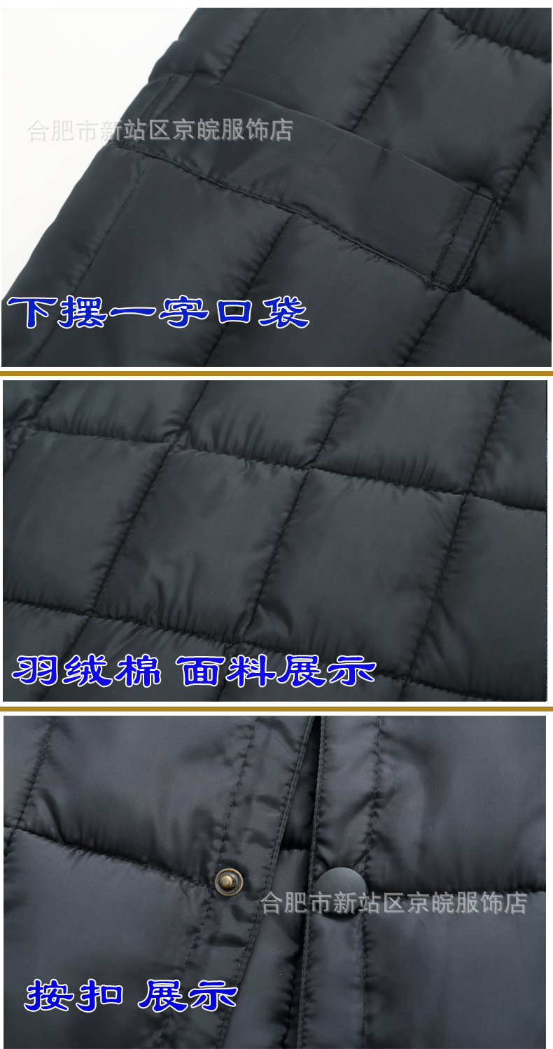 111款 细节展示图2.jpg