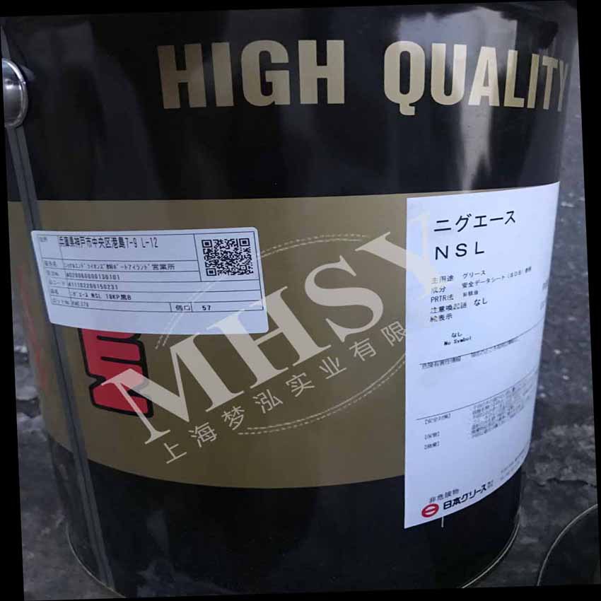 日本油脂 NIPPON NIGACE NSL/日本油脂  NSL 轴承润滑脂