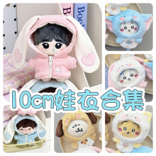 10�������ºϼ�ë�q������������ڱ�100�S��ֱ�Nqikawa10cm