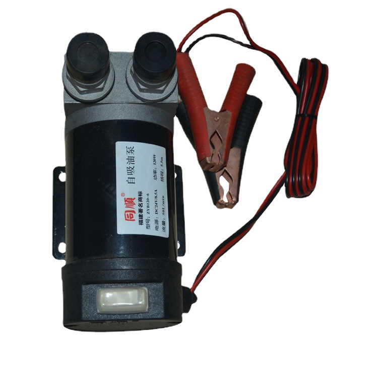 路面机械配件12V/24V 自吸式加油泵