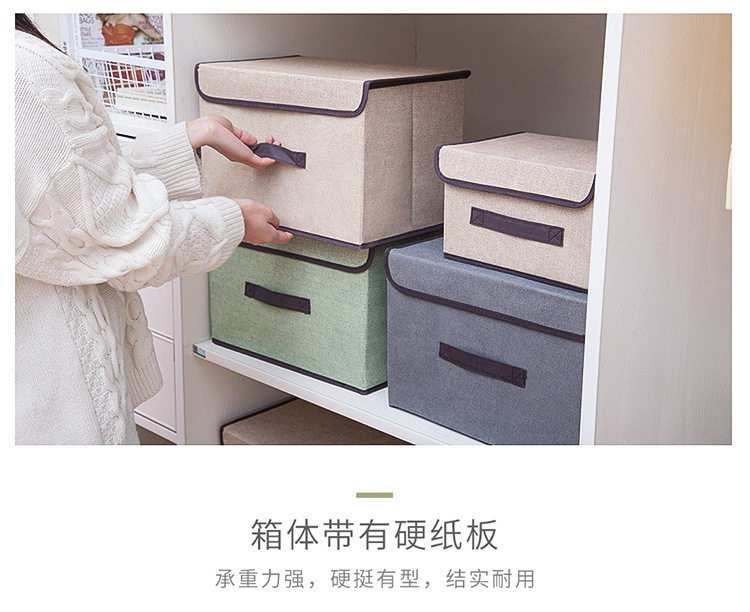 详情图