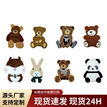 �r�г�����ͨ�D��ë�qС�ܰٴ�N�·��p�a�N�޷��ƶ����a�����N