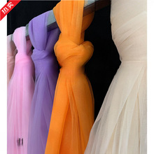 婚庆瑞士纱背景装饰雌幔高密欧根纱扶手装扮椅背网纱桌纱吊顶纱幔