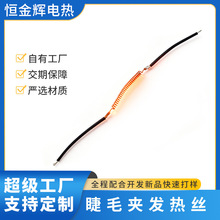 SֱNCëAlz 늟ëӟz늟zƼӹ