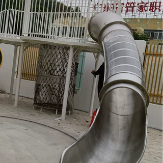 室外 幼儿园 不锈钢滑梯 【无动力游乐设备】 儿童滑梯工厂直