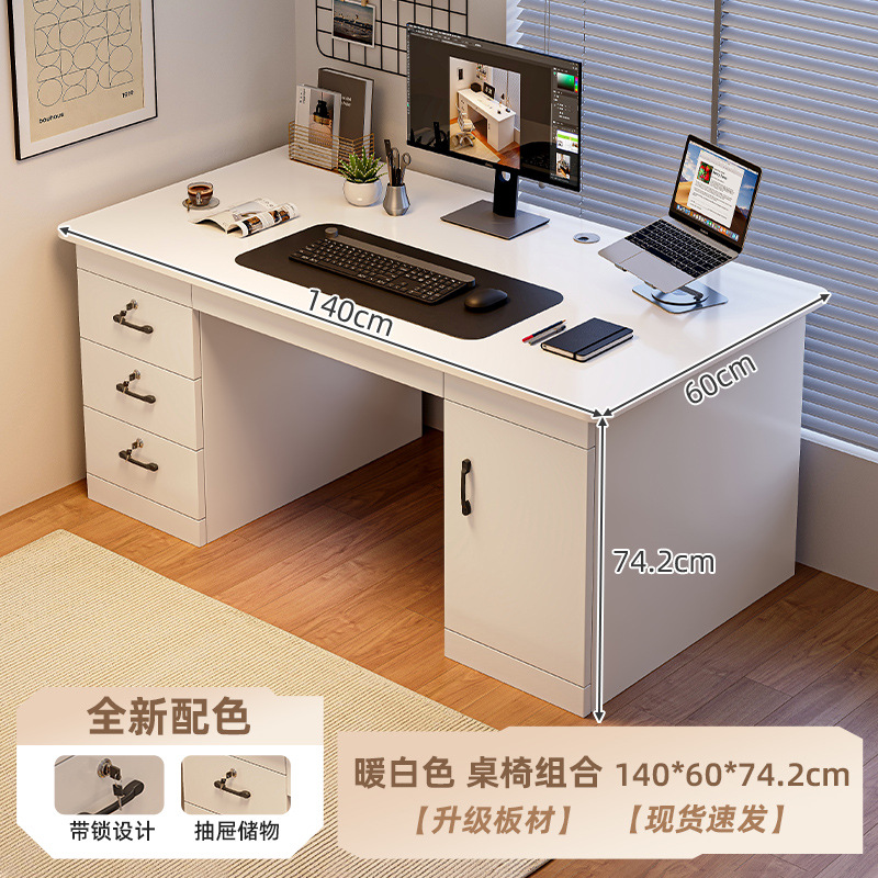 Escritorio de computadora escritorio dormitorio escritorio de oficina doméstico con cajón escritorio de oficina escritorio de escritorio simple escritorio moderno