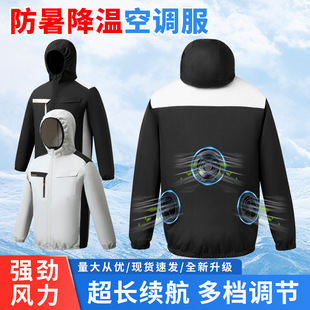 �羳�ļ����{���Bñ������L�ȷ��L���Bñɢ���������·�