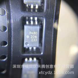 ACPL-P480-500E ACPL-P480 光耦-逻辑输出IC芯片 全新原装 现货