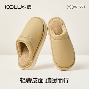 ��¹��ˮ����ЬŮ�ﶬ�����ñ�ů�ӽq�҃ȼҾ�PUƤ��2025�¿�3043