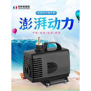 ��̙Cˮ��΢�͝�ˮ��ˮ�荿׳�ˮѭ�h��s�����S�����220v�T�~