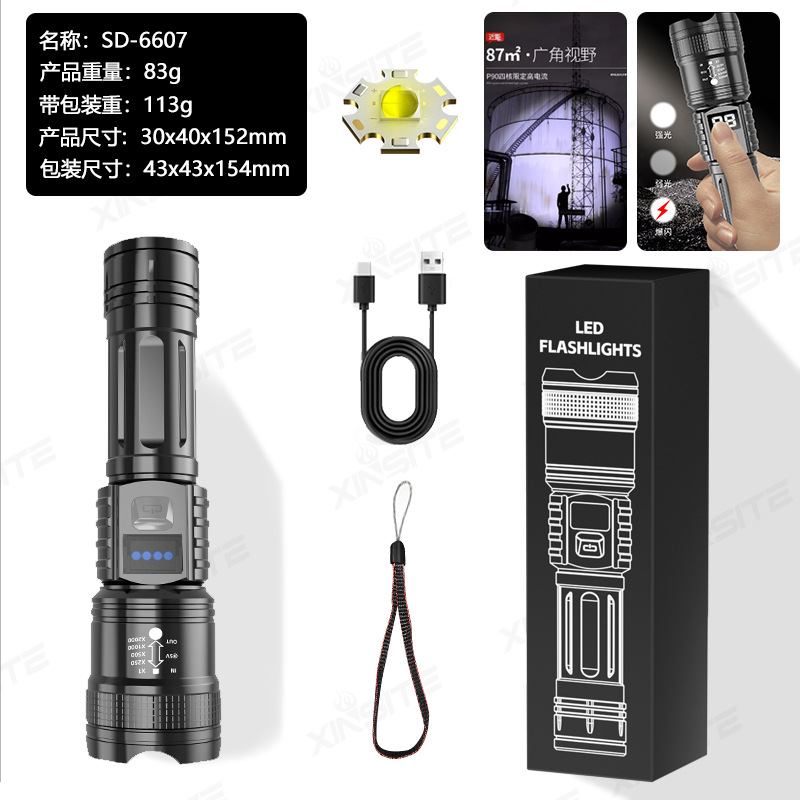 Lintera de luz al aire libre transfronteriza iluminación de zoom telescópico P50 linterna de luz multifuncional lámpara doméstica de emergencia