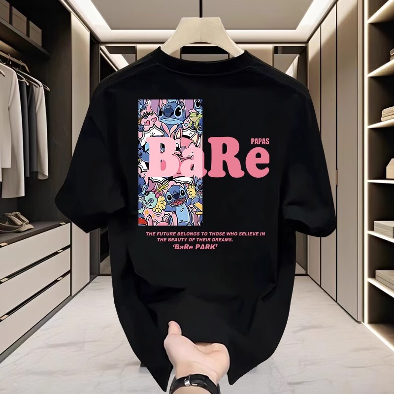 Summer Letter Print Fashion Short-Sleeve T-Shirt for Men Korean Style Trendy Brand Casual Youth Top Half-Sleeve Versatile Base Shirt