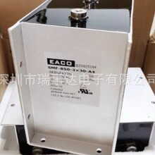 ȫ��ԭװEACO SHP-1200-3X800-FSB1 1200VAC 3X800UF���ǽ�������