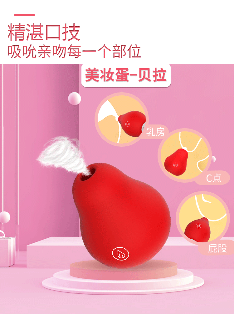 详情5.gif