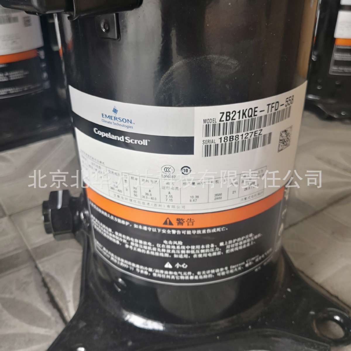 5匹压缩机ZB38KQ-TFD-558低温冷库制冷ZB38KQE-TFD-558全新现货