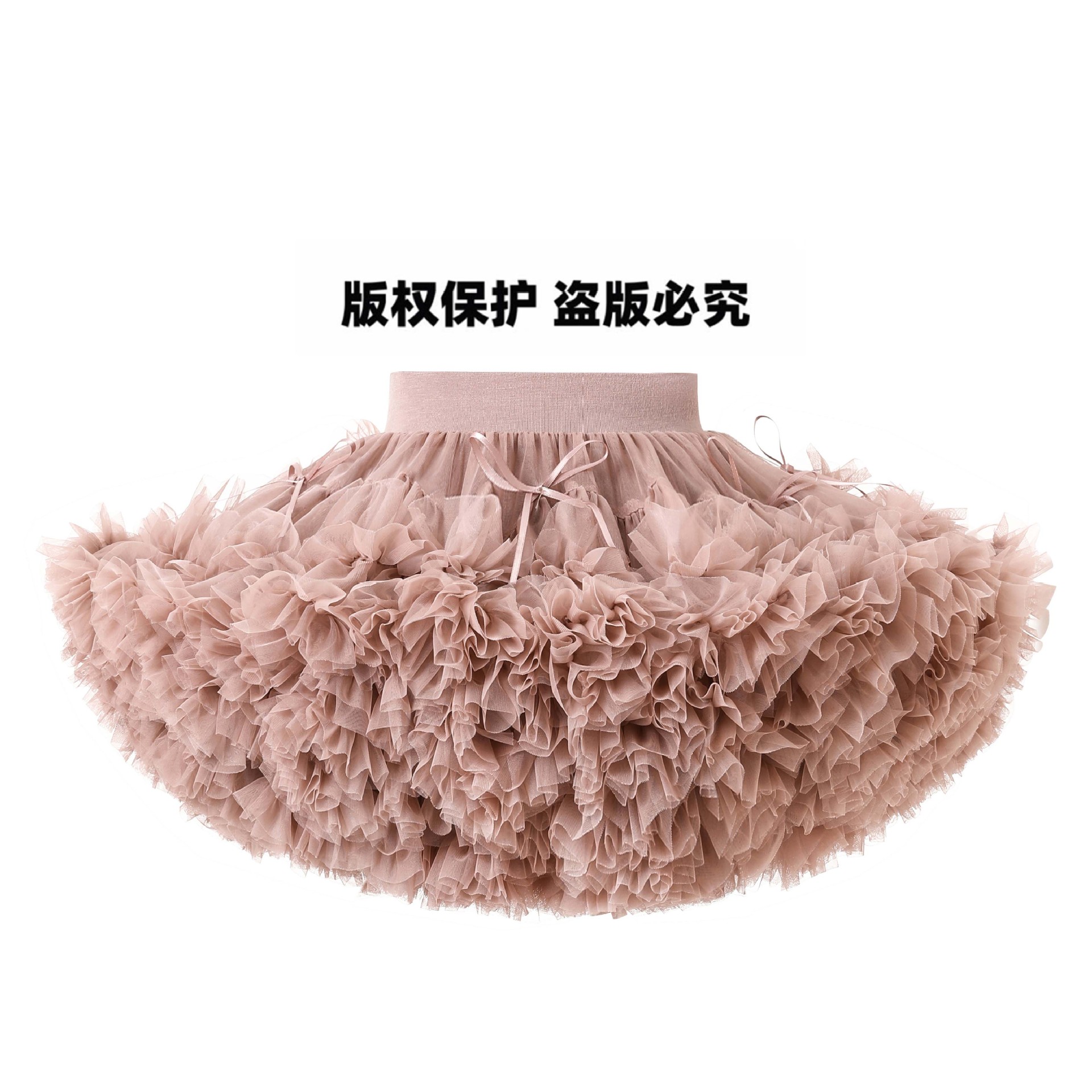 Bow-tie milk tea color (gabon, lint-free) / 80