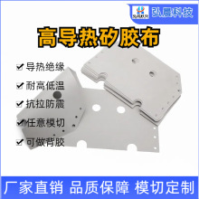 mos�ܻ�ɫ���zɢ��Ƭ ����^�������汳�z�늳ؽ^��ɢ��|ɢ�᲼