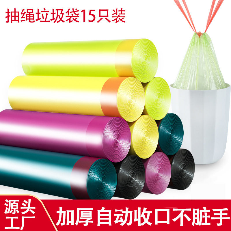Automatic disposable garbage bag for home use