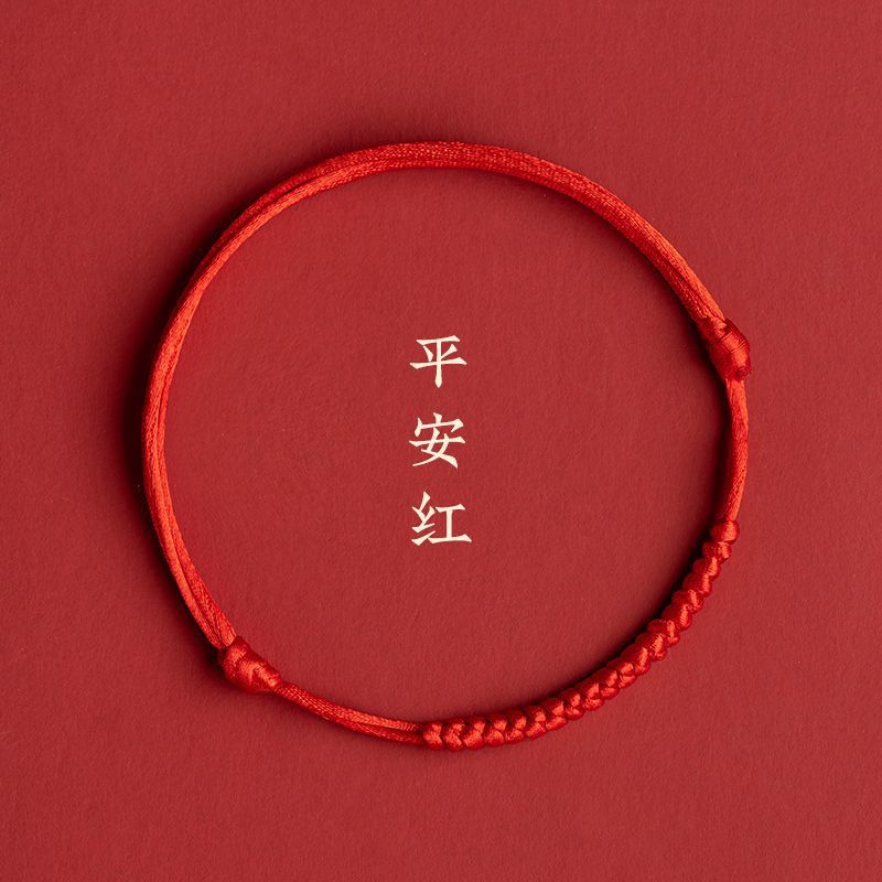 Red rope bracelet