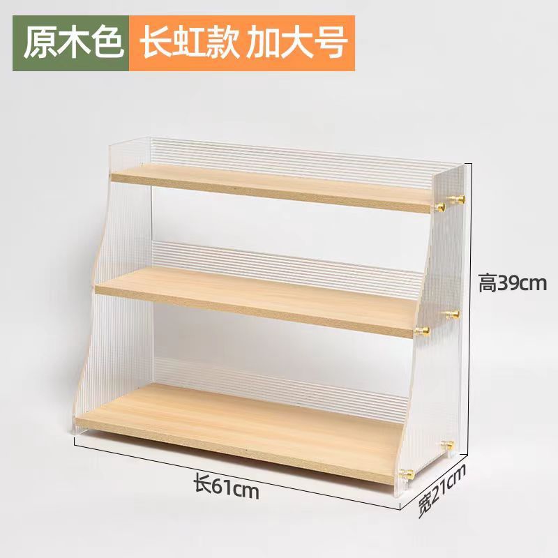 로그 색상 창홍 크기 61cm 길이