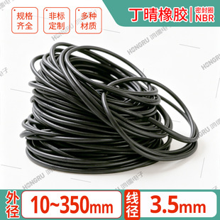 �������zo��Ȧ����3.5mm�����ܷ�Ȧ�������zȦ��ɫ���⏽10-350mm