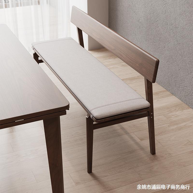 G3YN實木長條凳餐椅簡約現代長凳條凳靠背椅餐桌家用大人長板凳子