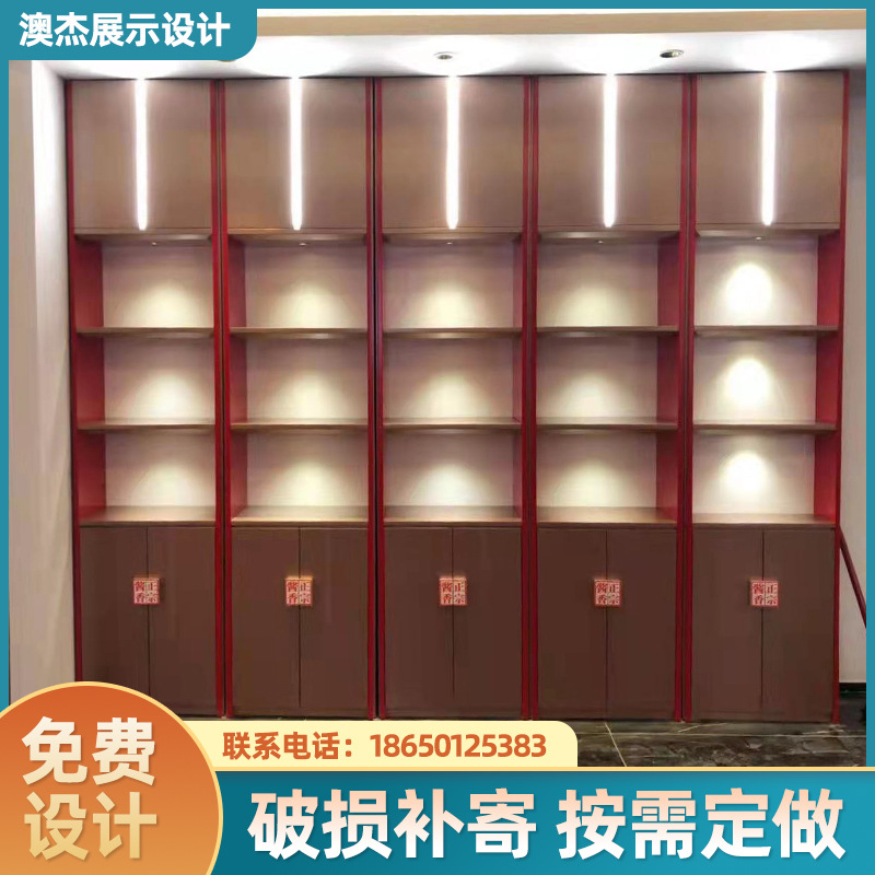 厂家供应白酒展柜 白酒柜台产品陈列柜白酒品牌形象展示柜展示架