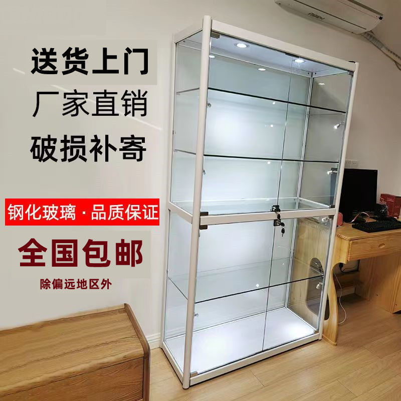 手办柜钢化玻璃展示柜家用乐高透明柜子玩具礼品展柜透明模型展柜