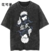 B5562 washed black