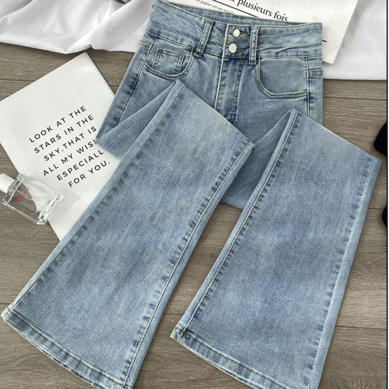 Blue Micro Flare Wide Leg Jeans Women's Spring Early Autumn New High Waist Loose Meat Covering Straight Trendy Long Trousers