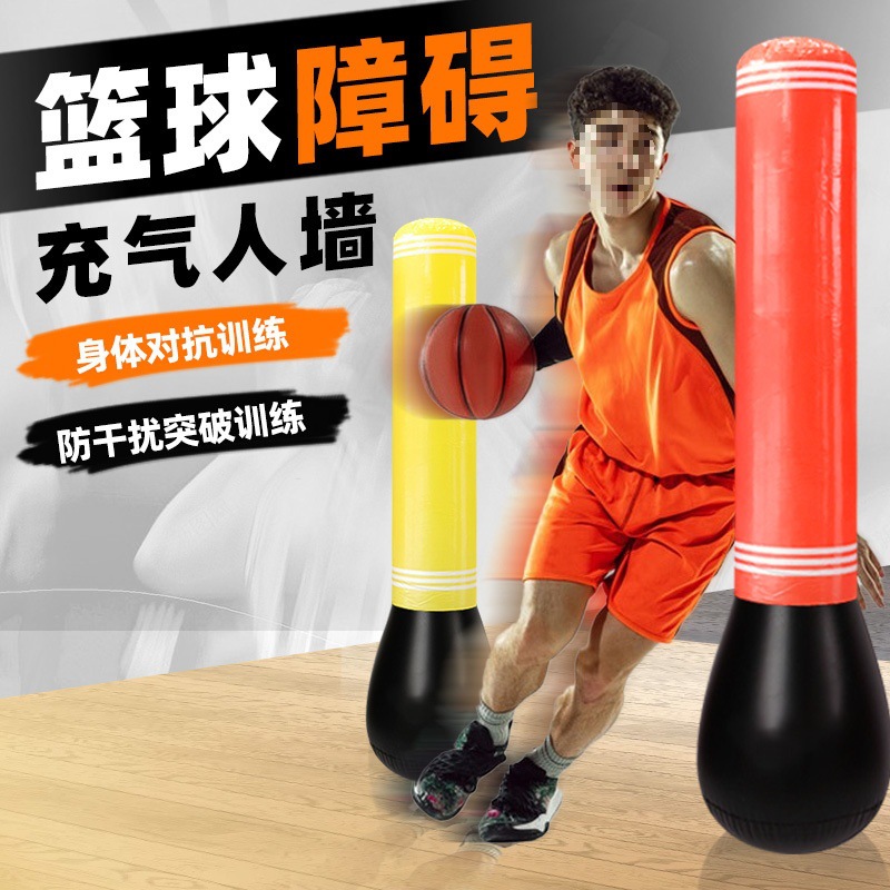 D5I篮球足球充气人墙不倒稳防守突破防守投篮干扰障碍物假人训练