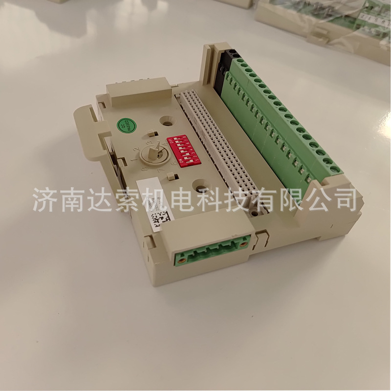 和利时FM1303DP总线重复器底座模块DCS中使用FM1303