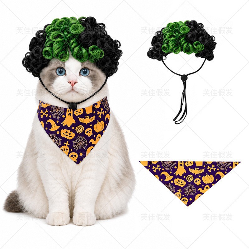 Peluca para Mascotas de Fibra de Alta Temperatura Decorativo para Halloween