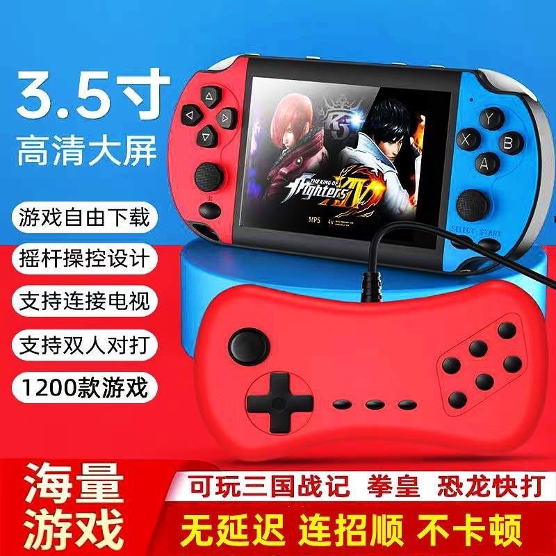 New X7S handheld game machine 3.5 inch children's game machine large screen arcade gba retro HD double handheld