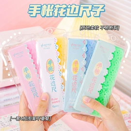 中性笔;橡皮擦;圆珠笔中油笔