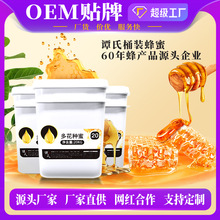 �T��Ͱ�b����ԭ��鲘��۰ٻ���Ұ���������ʳƷ���yƷԭ�ϏS��