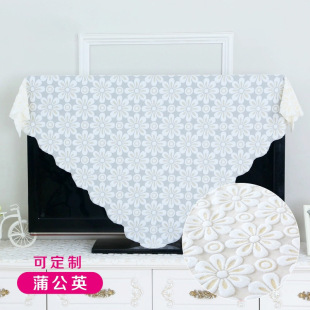 高端蕾絲電視罩防塵罩55寸65蓋布防塵布2025新款壁掛液晶工廠廠家