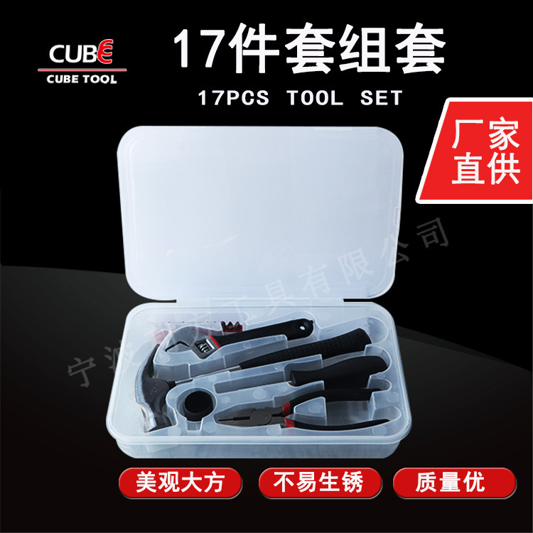 源工場家庭用工具セット家具取付工具17点セット|undefined