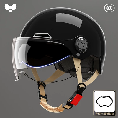 Motosiklet kaskı (dəbilqə) Warm, Retro Electric Vehicle Safety - 3c-obsidian-black-short-outer-double-mirror-new-national-standard-class-a-one-size
