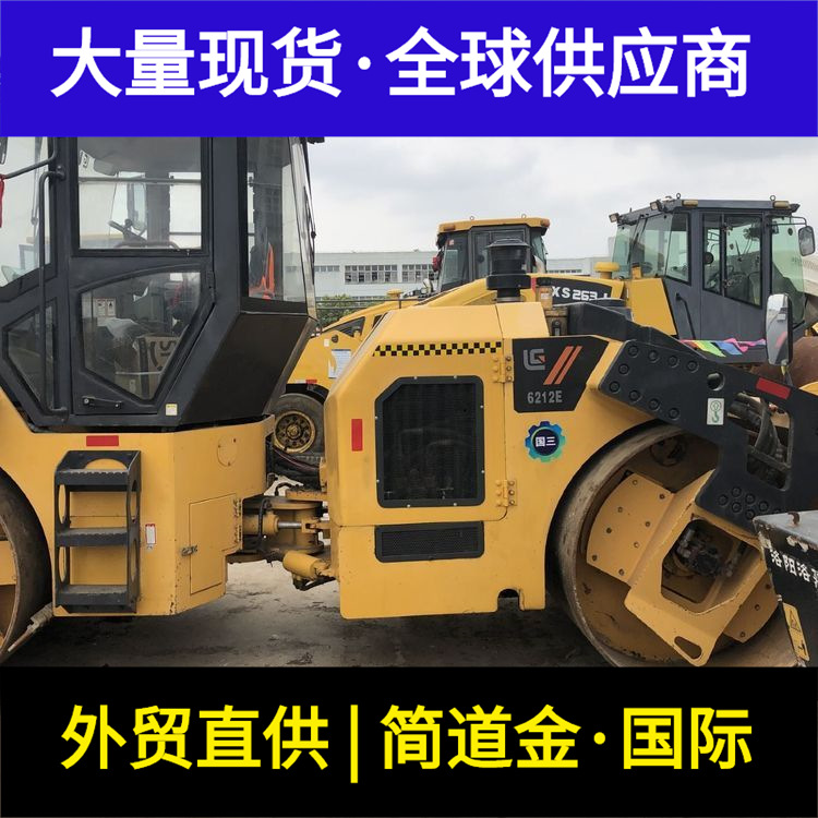 二手双铁轮压路机实地验商 2手旧双钢轮压路机全车原版