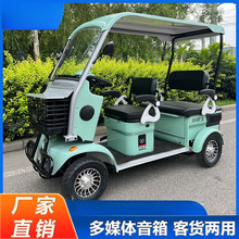 小巴士老年人代步车电动四轮车接送孩子残疾人电动观光车客货两用