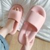 Pink [thick sole-home]