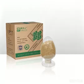 分子筛;中空玻璃